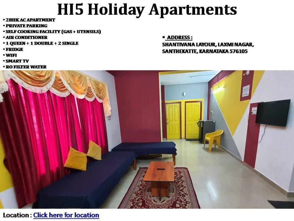 Hi5 Holiday Apartments Udupi Εξωτερικό φωτογραφία
